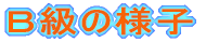 a̗lq