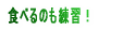 ē(3/27)YA(3/28-29)vAR[`;{A}l[W: I;()|्LCsnSR{ؑ͌A()ʒu  --------------------------------------------------------------------------------  (3/27)\I;ʌ:P|Rj(s)AR|PÓ`(Od) (3/28)Rʃ[O:Q|RRHƂ`(L)AR|QmYO(m)AO|RL(m) (3/29)21:R|Qm(m)AOP:1-4`(_ސ) 