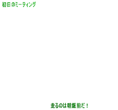 ēv--  (3/27)\I;ʌ:P|Rj(s)AR|PÓ`(Od) (3/28)Rʃ[O:Q|RRHƂ`(L)AR|QmYO(m)AO|RL(m) (3/29)21:R|Qm(m)AOP:1-4`(_ސ) 