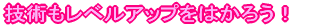 Ẵg[jO 