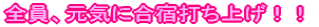 VA}o[xL[