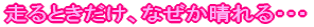ՂJÒI