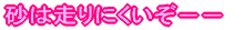 Ẵg[jO 