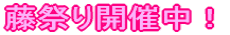 ՂJÒI