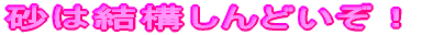 Ẵg[jO 