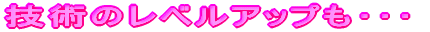 Ẵg[jO 