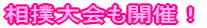 ՂJÒI