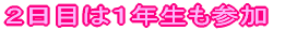 yI
