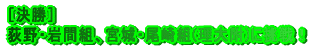 OER{g tEHʎZSAeBI