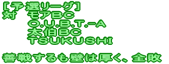 `_uXɎOER{g