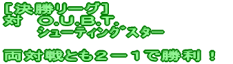 `_uXɎOER{g
