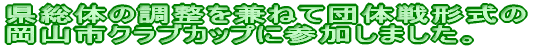 ] 