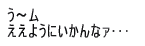 ʌ VŏAg̕\