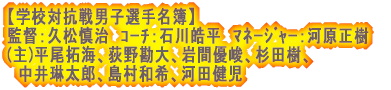 ywZ΍RjqI薼z ēFvT@Fɔ@ȰެFԏs ()ÒJAOMAXؗzNAR{NCA @AcA슨 