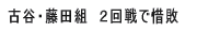 ÒJEcg@QŐɔs