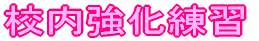 a썇h 