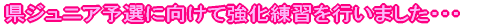 TR`TAfv܂ aŎx̂֌Ă̋h{܂EEE 