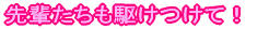 Ẵg[jO 
