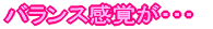 Ẵg[jO 