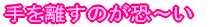 Ẵg[jO 