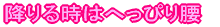 ՂJÒI