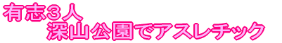 Ẵg[jO 
