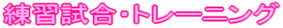 a썇h 