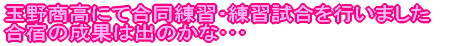 TR`TAfv܂ aŎx̂֌Ă̋h{܂EEE 