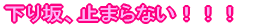 ՂJÒI