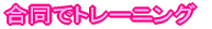 Ẵg[jO 