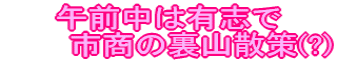Ẵg[jO 