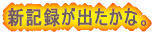 ⓻oRĊwZ