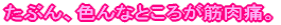 ՂJÒI
