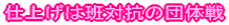 VA}o[xL[
