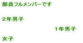 @ӏĤPPW`XAÎRs HGJÂ܂B 
