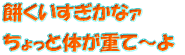 Ԃ SւH