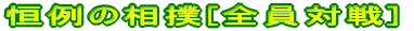 Ẵg[jO 