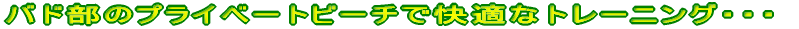 Ẵg[jO 
