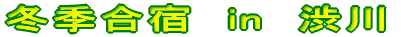 Ẵg[jO 