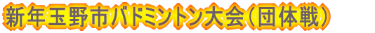 VNʖsoh~g@