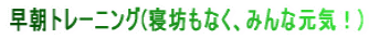 ē(3/27)YA(3/28-29)vAR[`;{A}l[W: I;()|्LCsnSR{ؑ͌A()ʒu  --------------------------------------------------------------------------------  (3/27)\I;ʌ:P|Rj(s)AR|PÓ`(Od) (3/28)Rʃ[O:Q|RRHƂ`(L)AR|QmYO(m)AO|RL(m) (3/29)21:R|Qm(m)AOP:1-4`(_ސ) 
