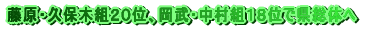 OER{g tEHʎZSAeBI