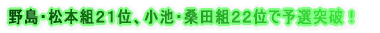 OER{g tEHʎZSAeBI