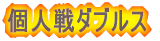 l_uX