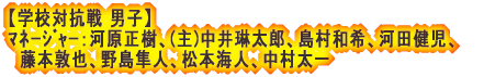 ywZ΍RjqI薼z ēFvT@Fɔ@ȰެFԏs ()ÒJAOMAXؗzNAR{NCA @AcA슨 