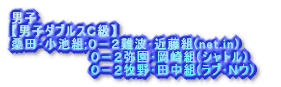 jq y_uXAz쥊ԑg@PRs @mSʁn@P|Q@R{g() @@@@@@O|Q@Hg(net.in) @@@@@@P|Q@דcg() @@@@@@Q|P@c֑g(mEnet.in) 