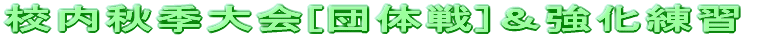 H̃g[jO 