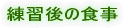 @ӏĤPPW`XAÎRs HGJÂ܂B 
