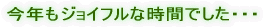 @ӏĤPPW`XAÎRs HGJÂ܂B 