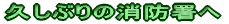 Ẵg[jO 